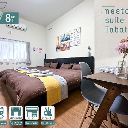 Nestay Suite Tokyo Tabata 03 Exterior photo