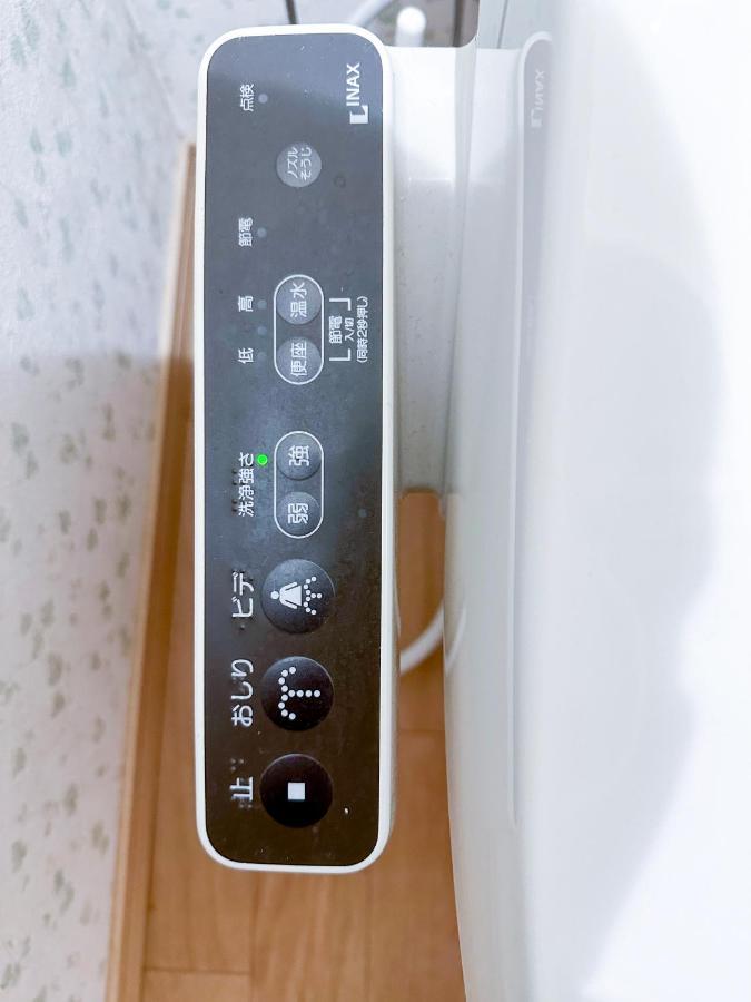 Nestay Suite Tokyo Tabata 03 Exterior photo