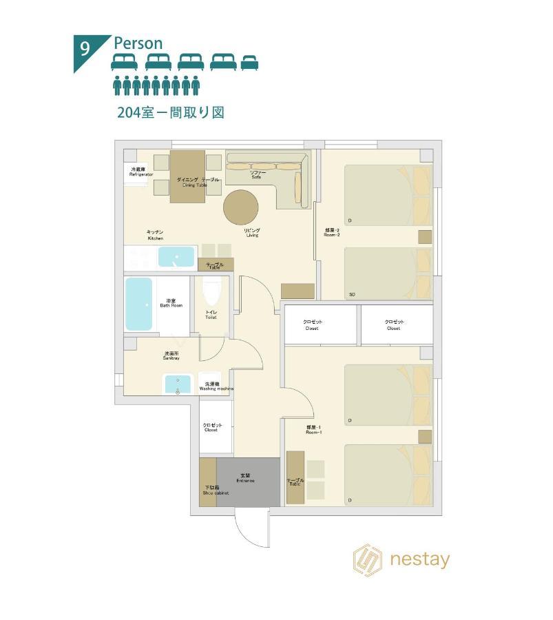 Nestay Suite Tokyo Tabata 03 Exterior photo