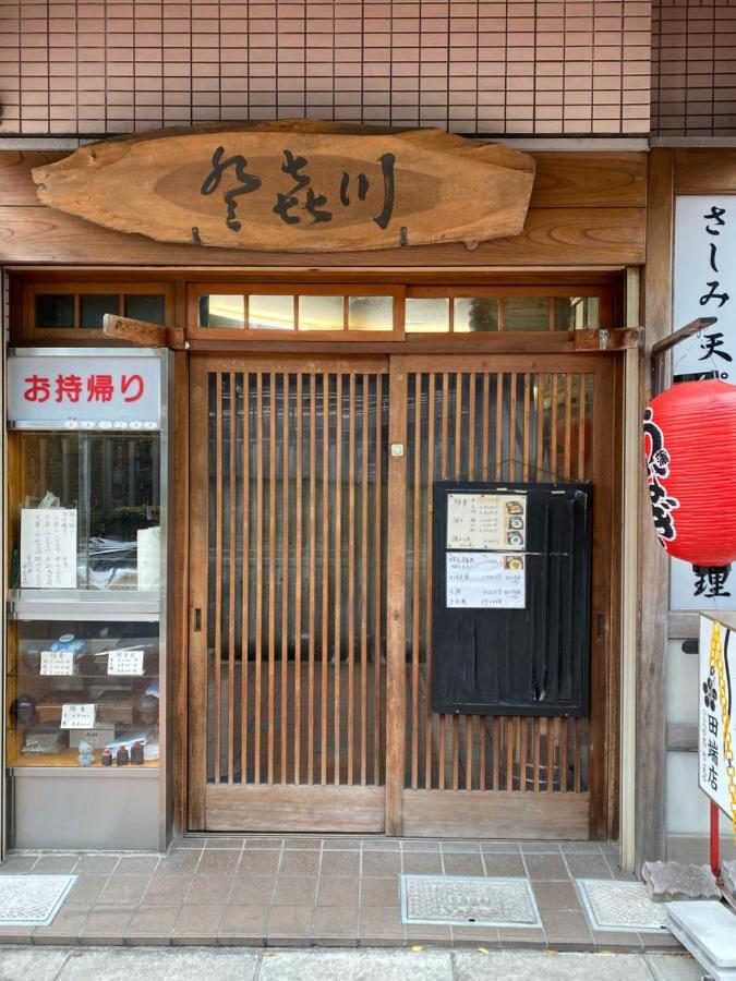 Nestay Suite Tokyo Tabata 03 Exterior photo