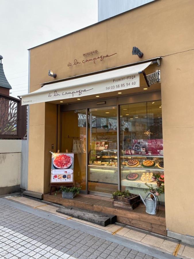 Nestay Suite Tokyo Tabata 03 Exterior photo
