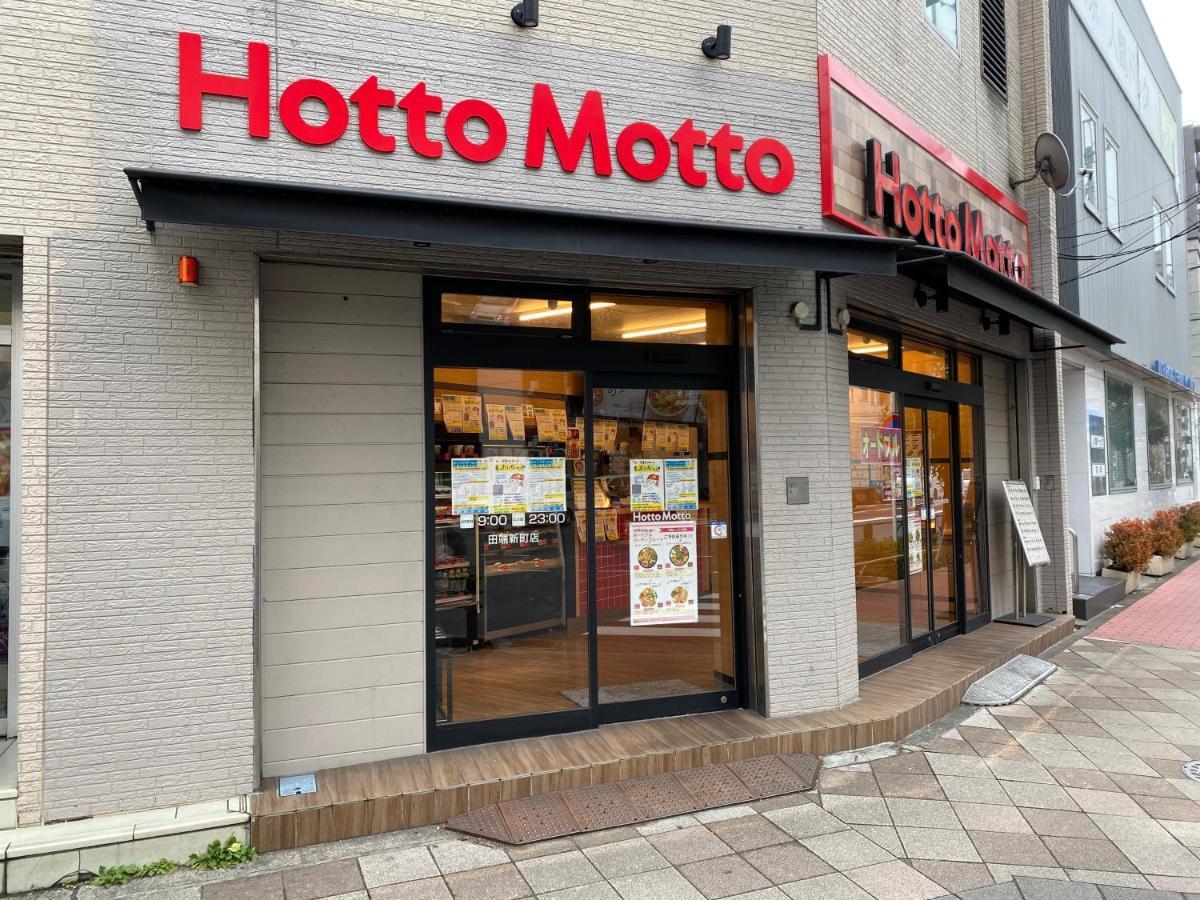 Nestay Suite Tokyo Tabata 03 Exterior photo
